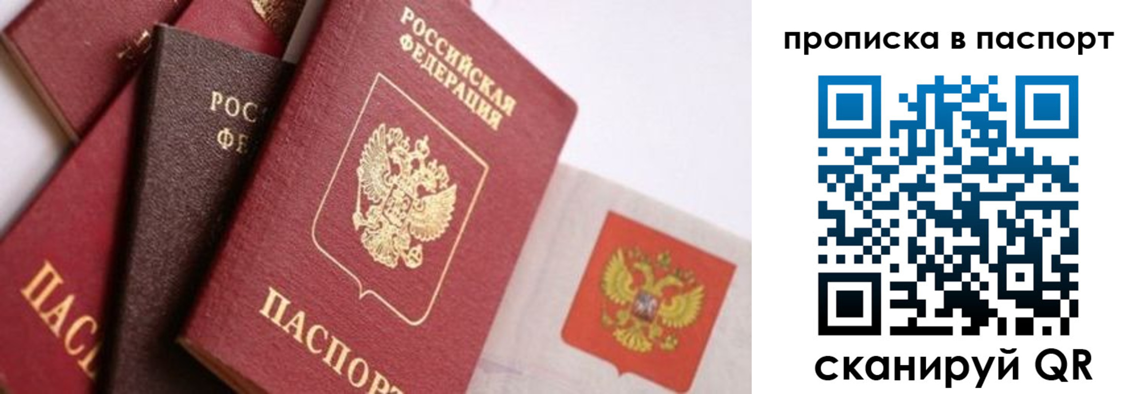 форма 3 в Венёве