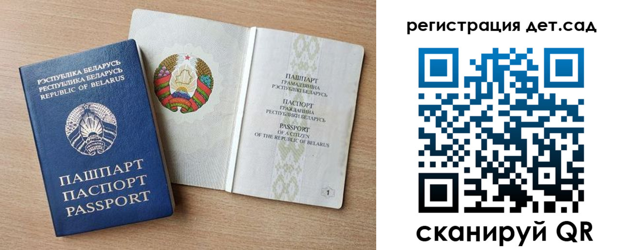 временная регистрация госуслуги в Венёве