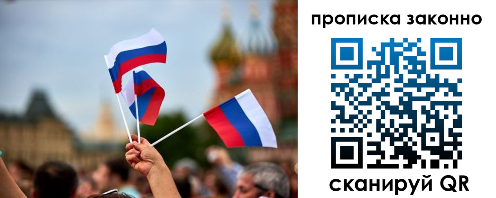 регистрация для школы в Венёве