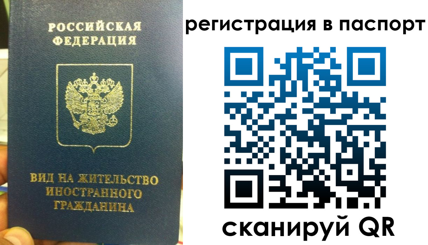 где прописаться в Венёве