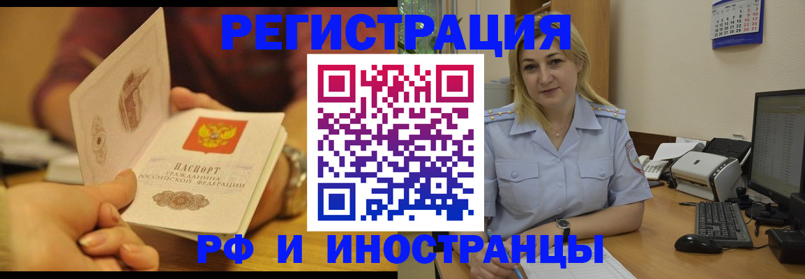 регистрация для дет. сада в Венёве